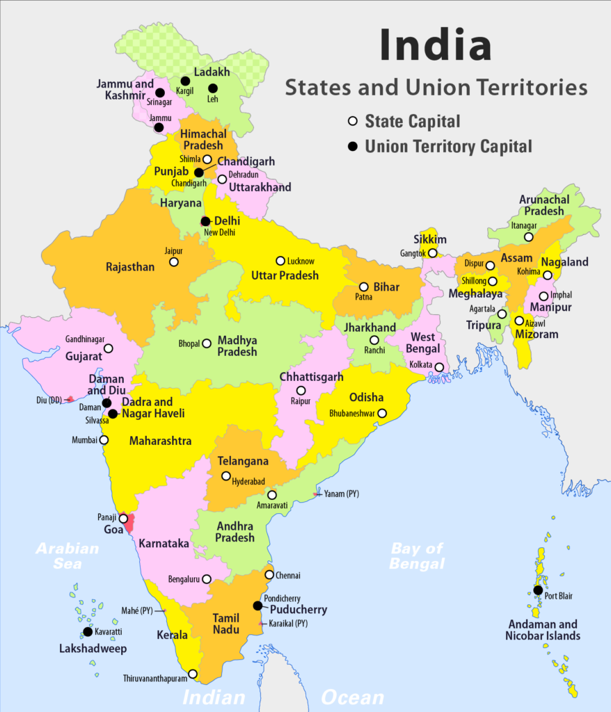 New districts formed in India in 2023